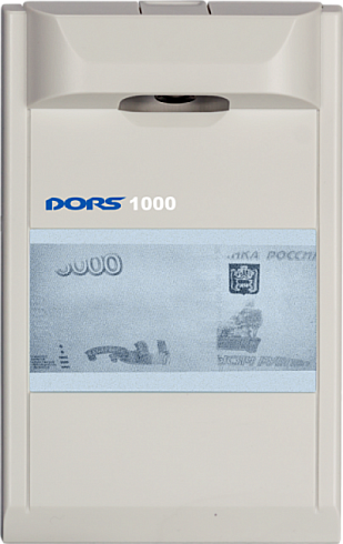 DORS 1000 M3